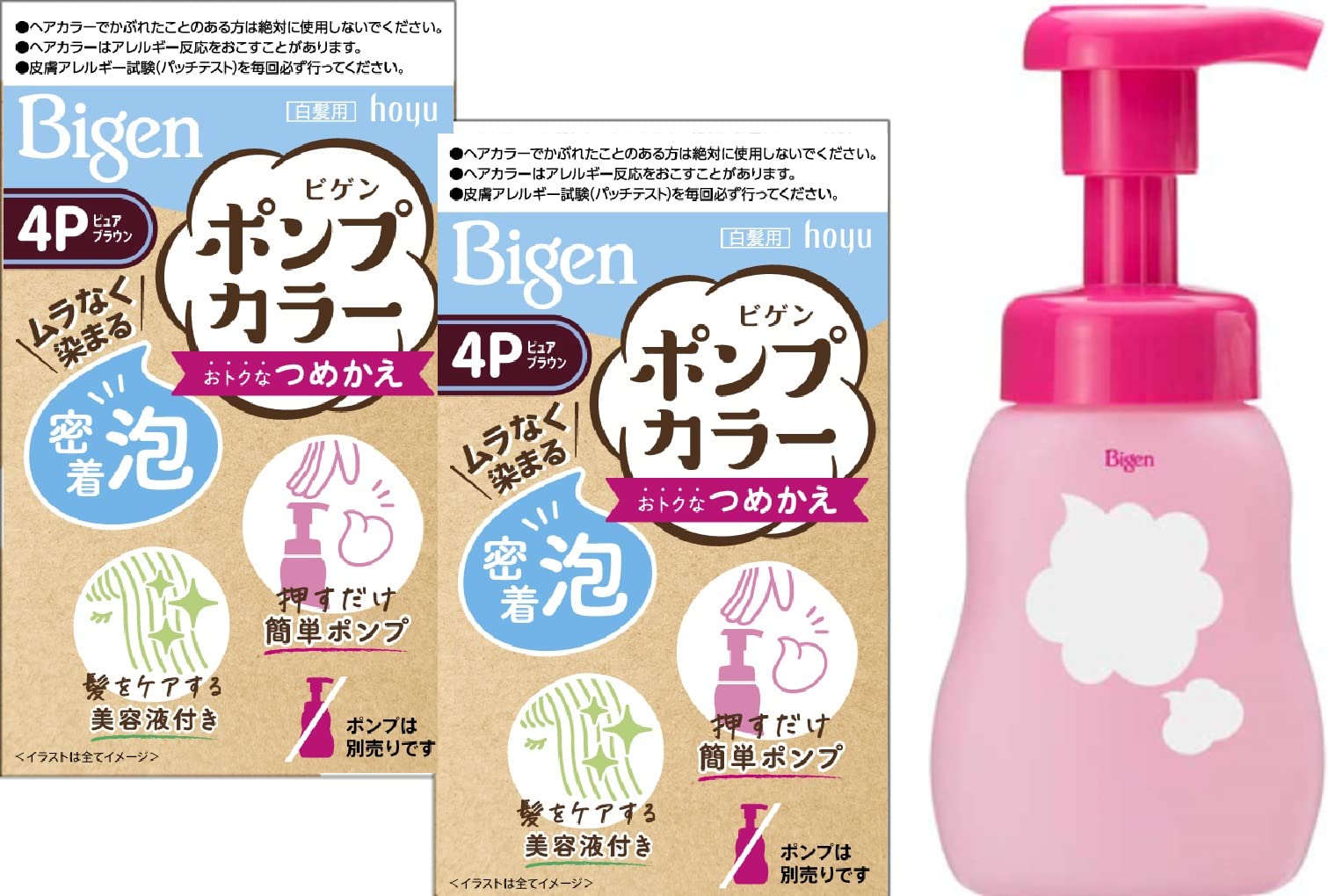 Amazon | 白髪染め ホーユー ビゲン ポンプカラー 4P (ピュアブラウン